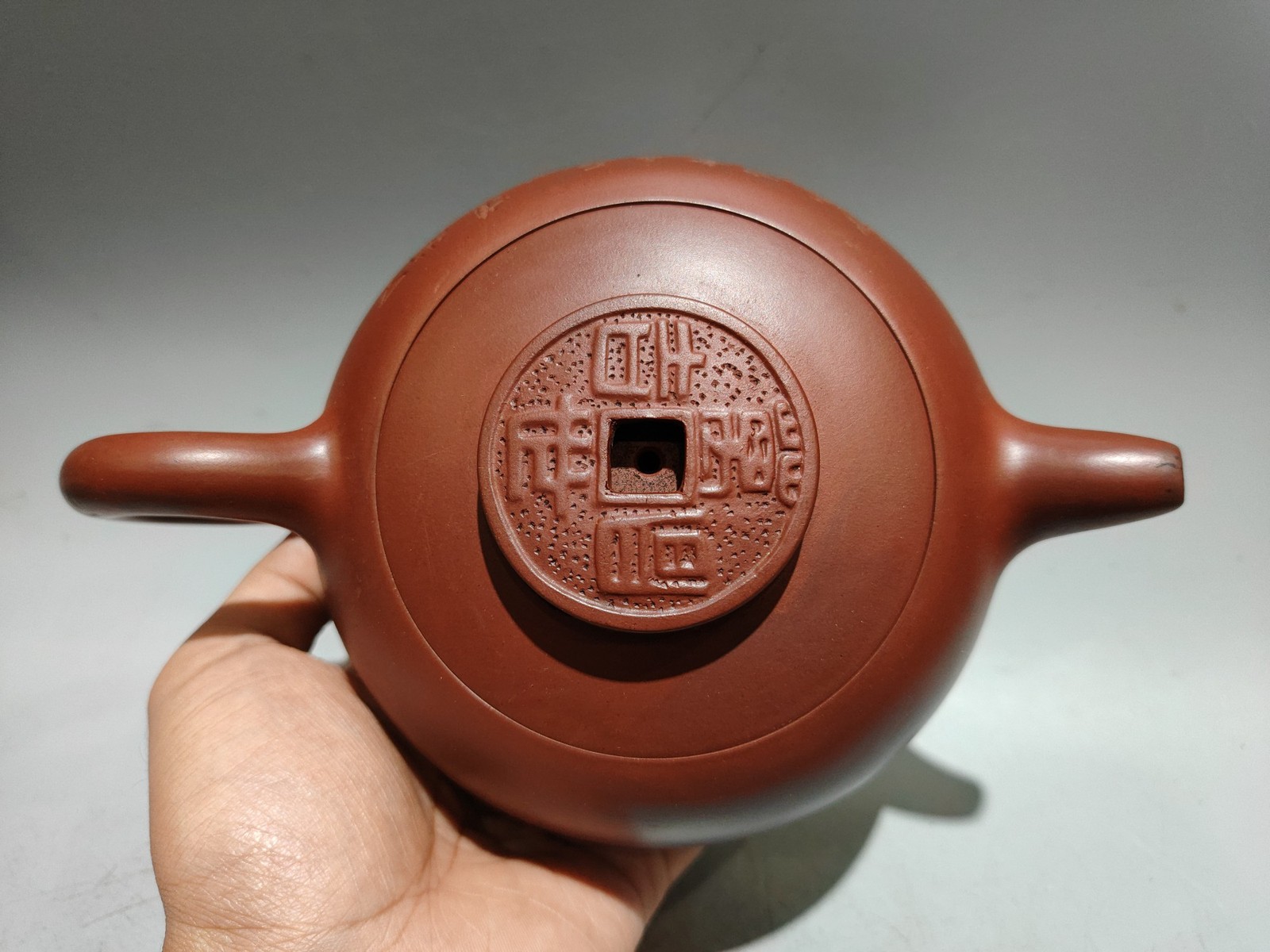 8.2″China Yixing Zisha Pottery Red Clay 480CC Wide Regular Script Carving Teapot