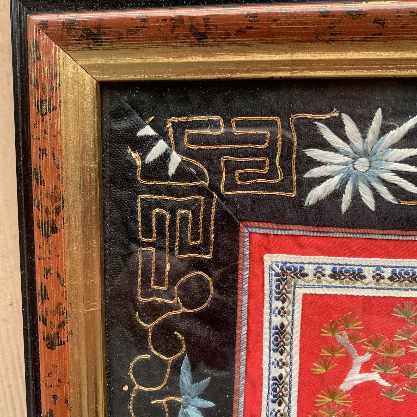 Chinese Silk Tapestry 100 Children At Play Embroidery Framed Art 14.5” x 27”