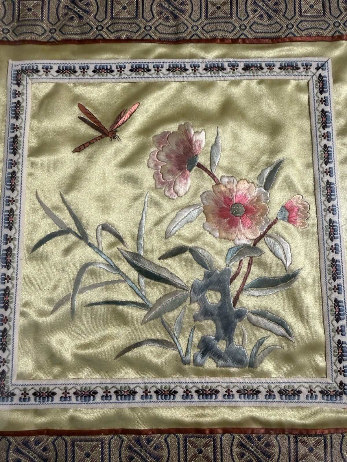 Vintage Bamboo Style Framed Chinese Silk Embroidered Panel Floral Art 12″