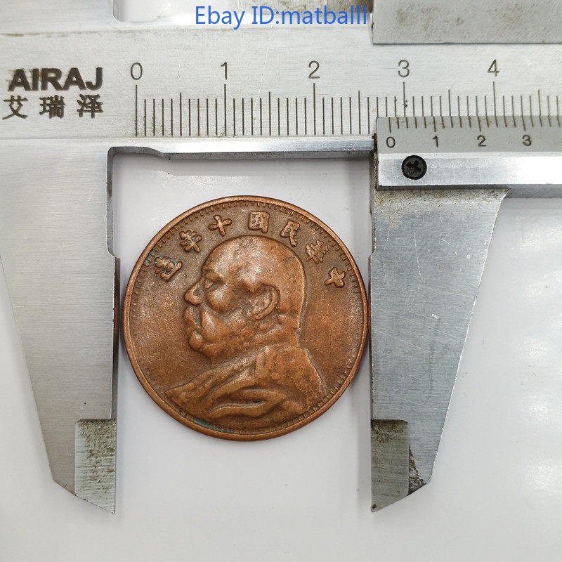 Retro ROC Yuan Head 10th 10 Cents Copper Coin Modern Craft