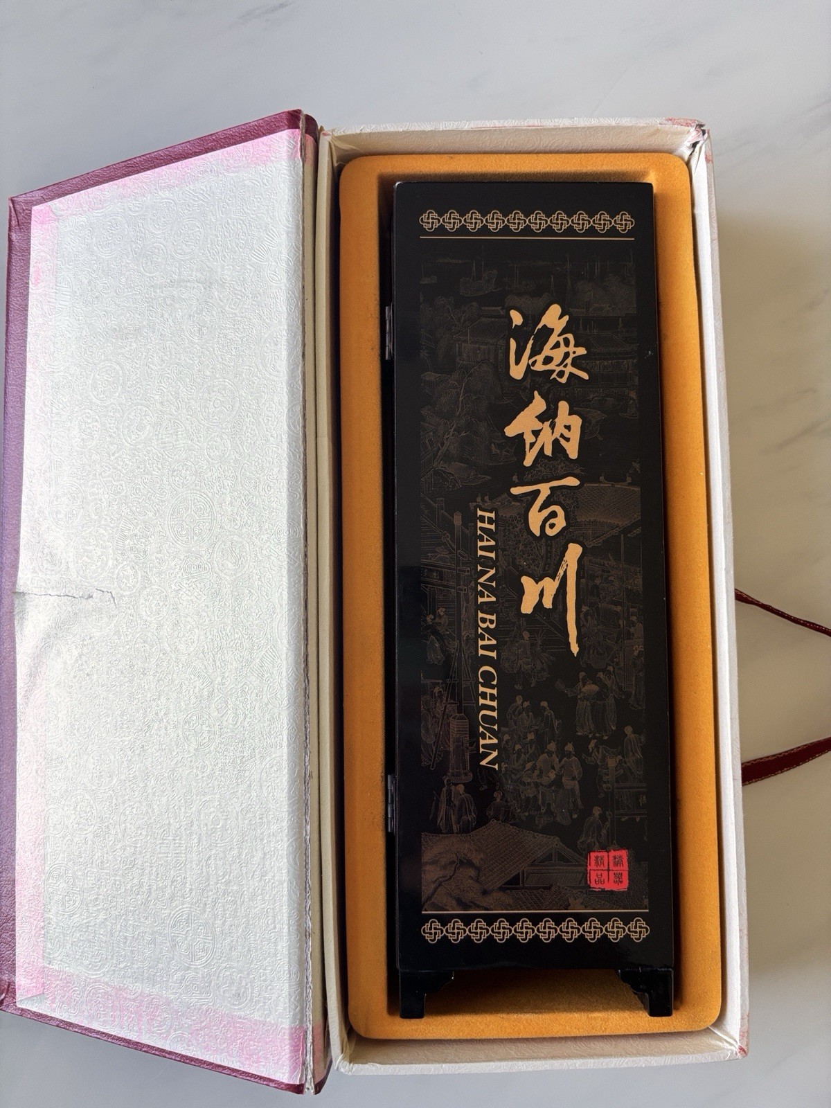 Chinese Miniature Table Screen Lacquer Painted Hai Na Bai Chuan w/ Box Gift