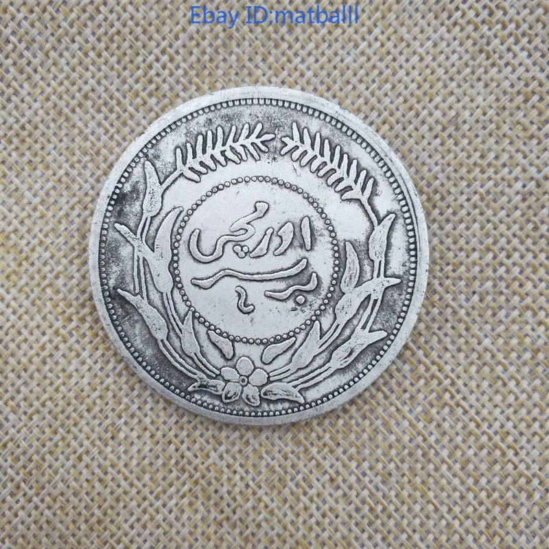 Modern Craft ROC Year 6 One Tael Copper Silver Coin 44MM