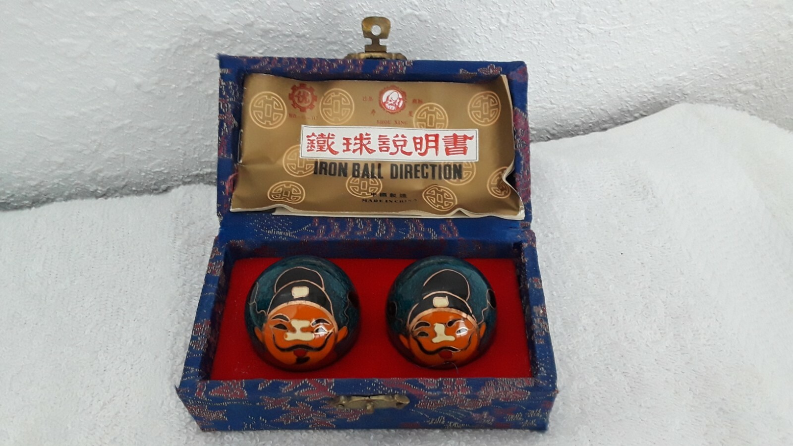 Vtg SHOU XING Boading Teddy Chime Iron Balls For Health Stress Relief Blue Box