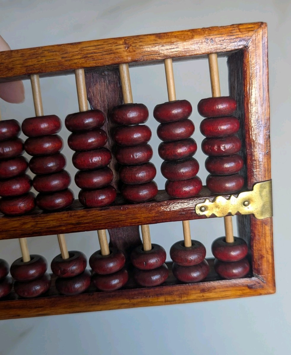 Vintage Chinese Red Lion Abacus Wuhan China Wood Brass Accent 77 Beads 8.5″x4.5″