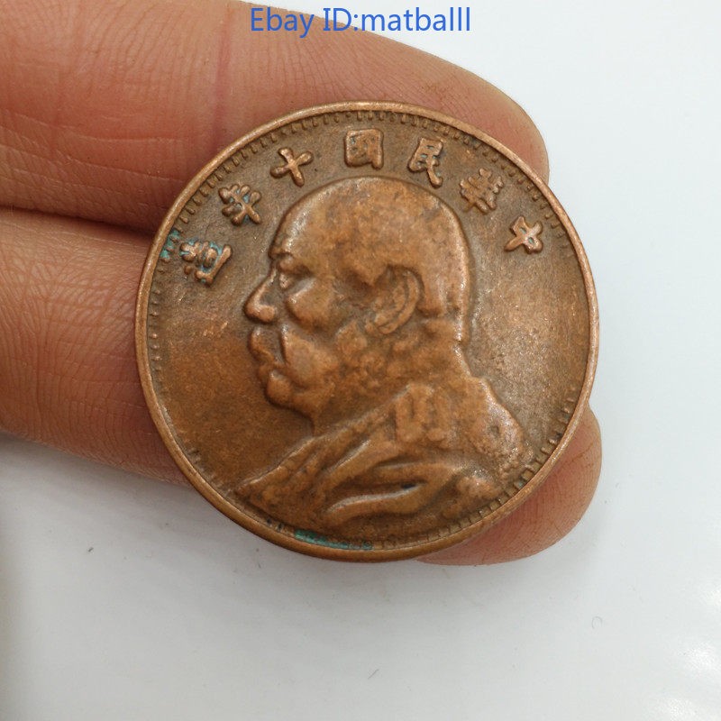 Retro ROC Yuan Head 10th 10 Cents Copper Coin Modern Craft