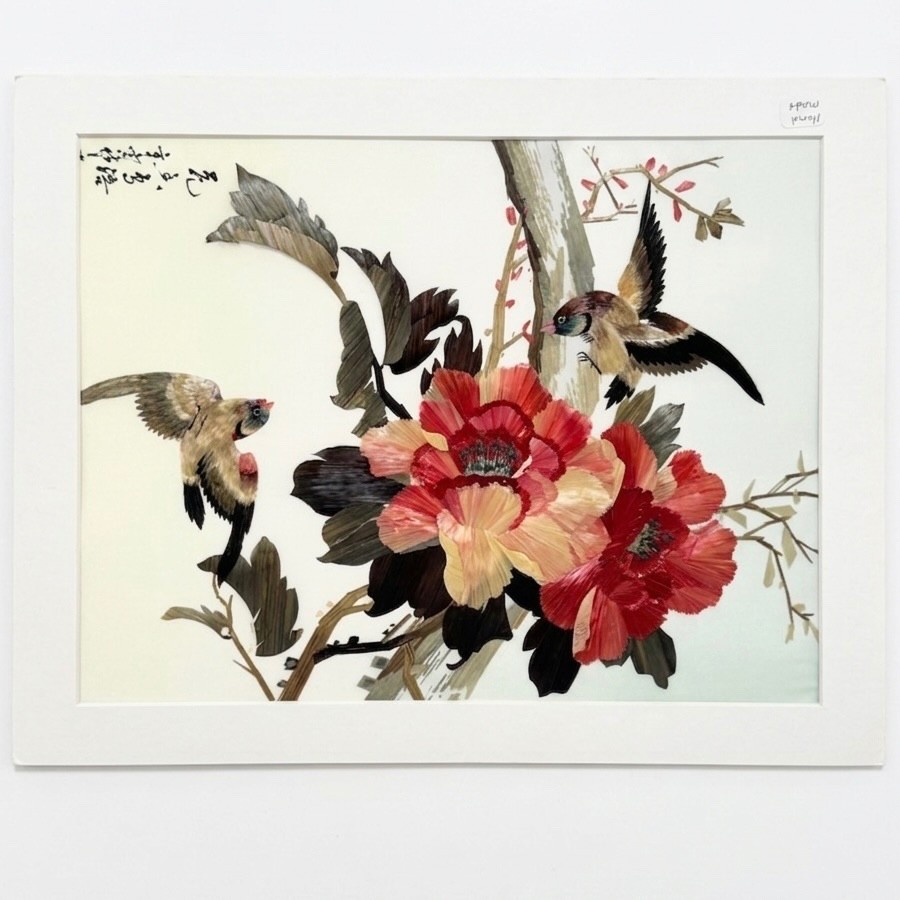 Vintage Chinese Wheat Straw Birds and Flowers Hand Crafted Art Panel 11×14 Inch