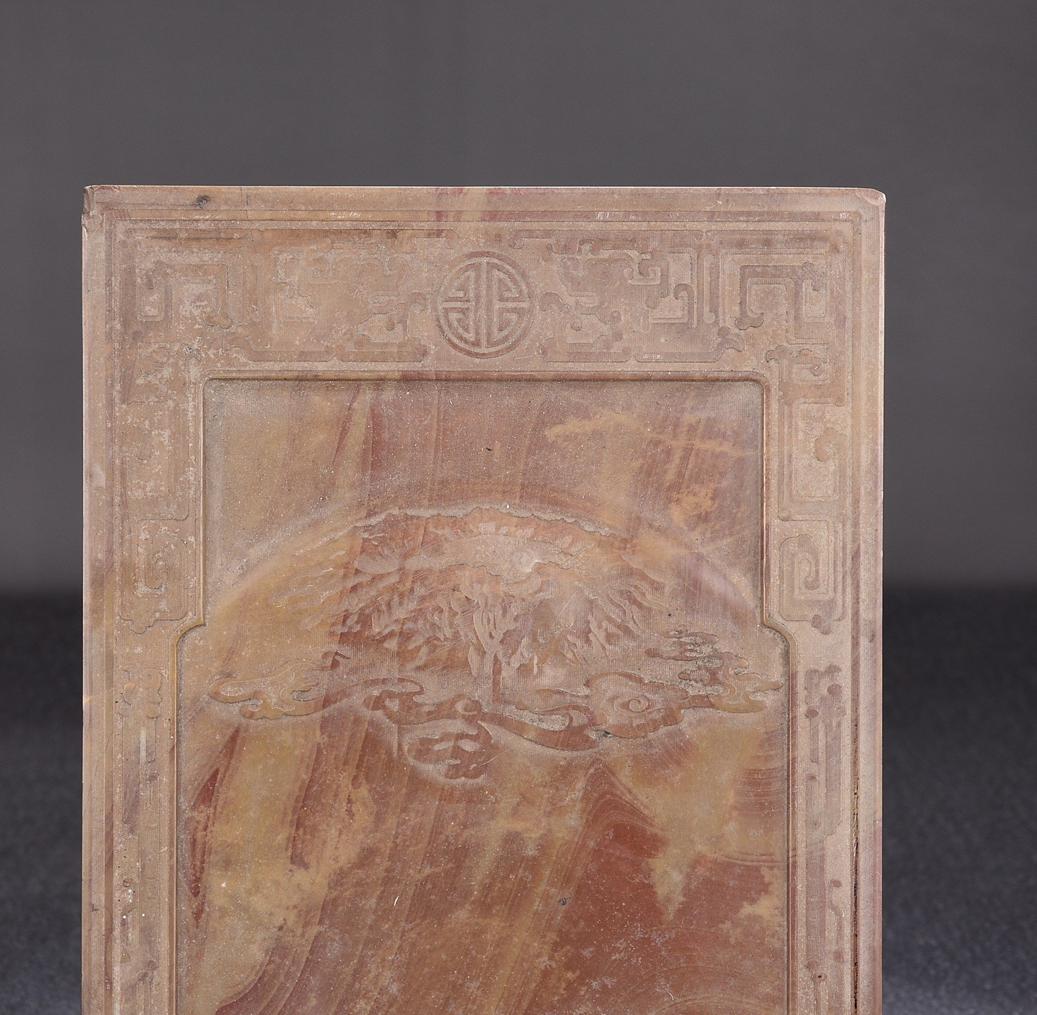 7.87″ Chinese Red Silk Stone Carving Kui Dragon Motif Longevity Pattern Inkstone