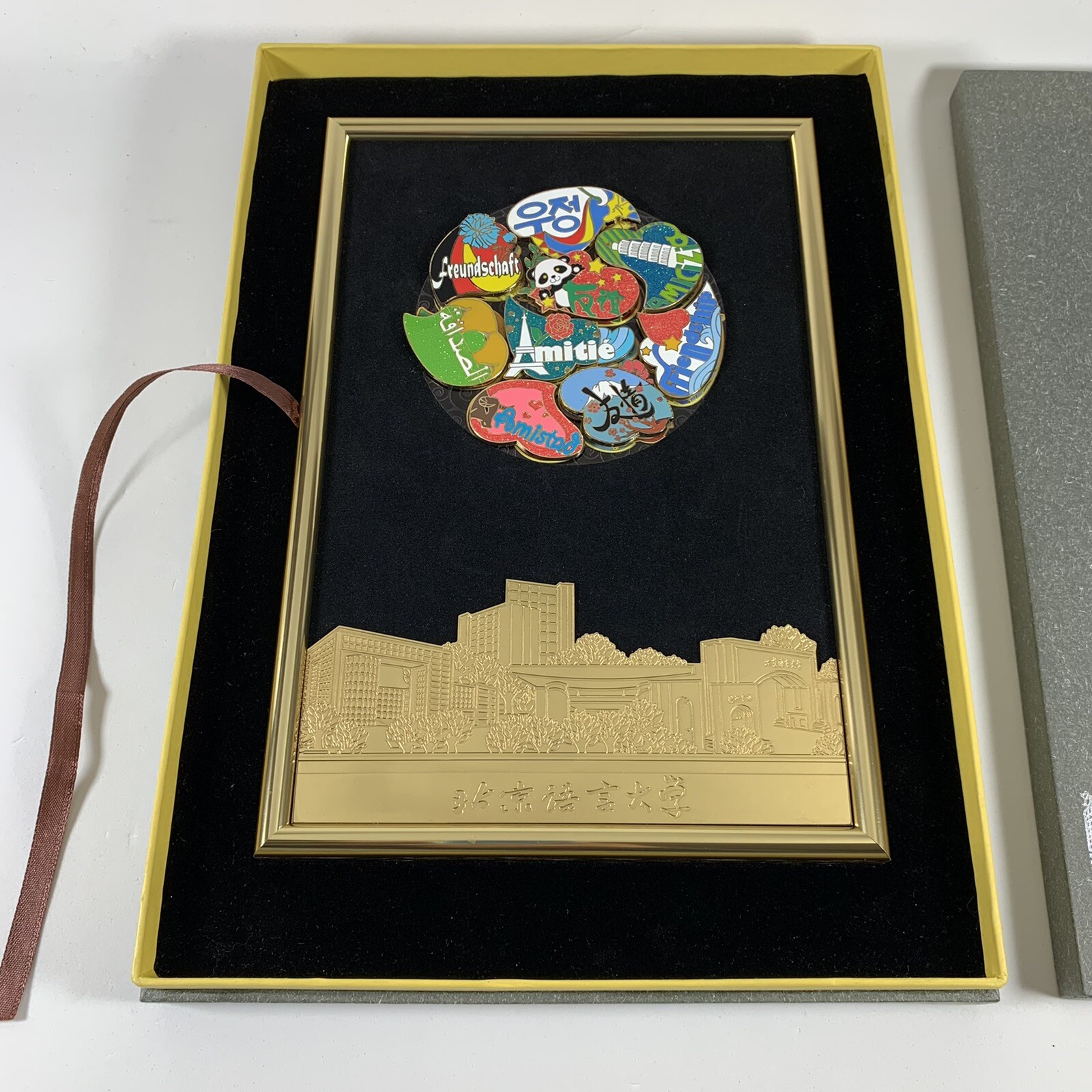 Beijing Language & Culture University Pin Plaque, Framed 9.5″ x 6.5″, with Box!