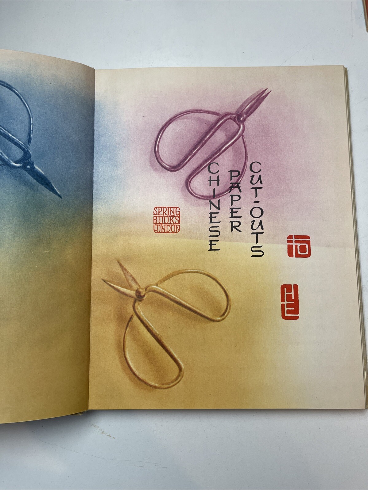 Vintage 1960 Chinese Paper Cut-Outs – Spring Books London H/C