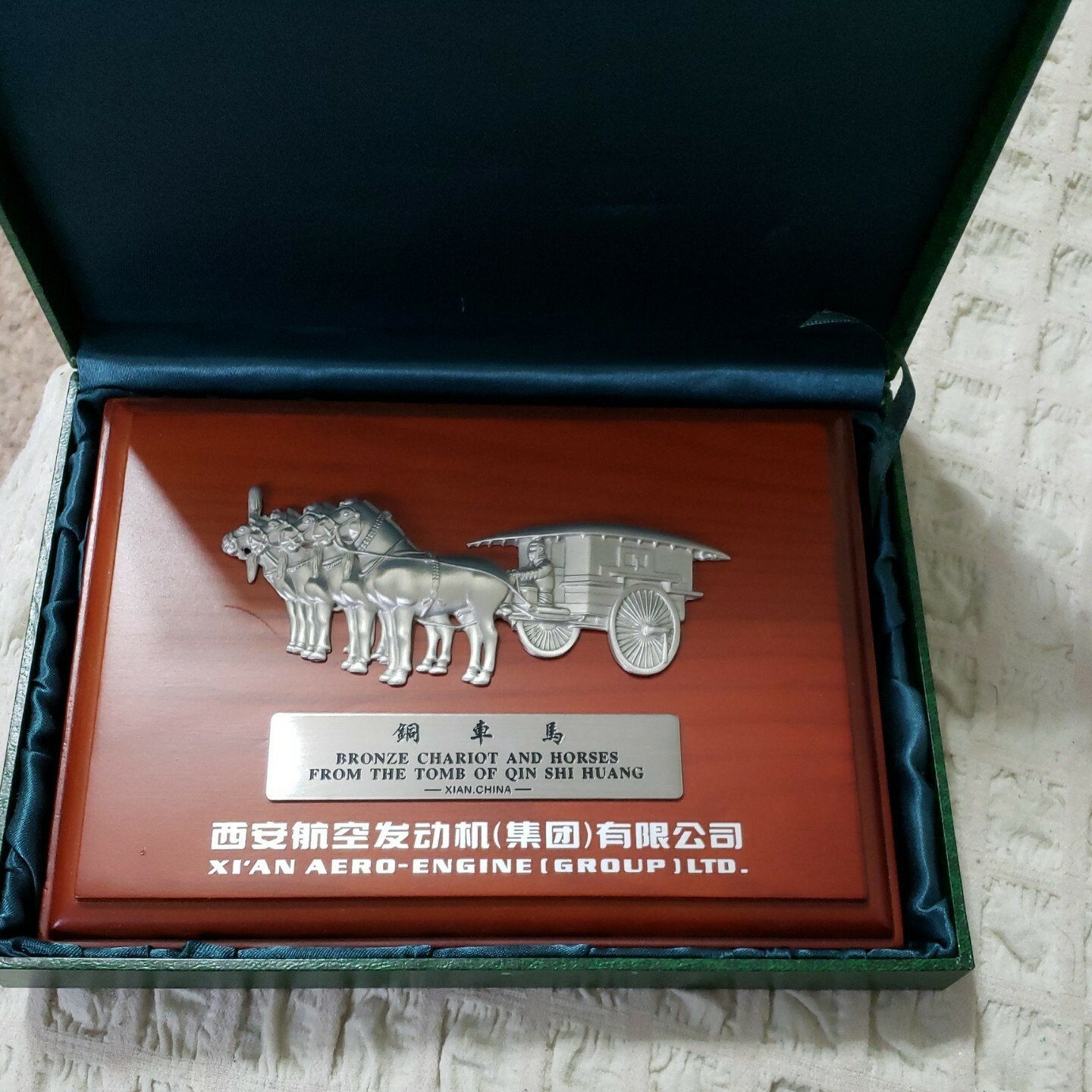 BRONZE CHARIOT AND HORSES FROM THE TOMB OF QIN SHI HUANG PLAQUE /Case