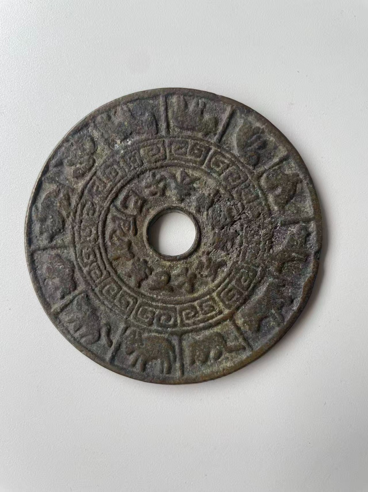 Chinese Ancient Copper Coin QING Zodiac/Trigram 厭勝錢 Numismatic Charm 88.3g#P166