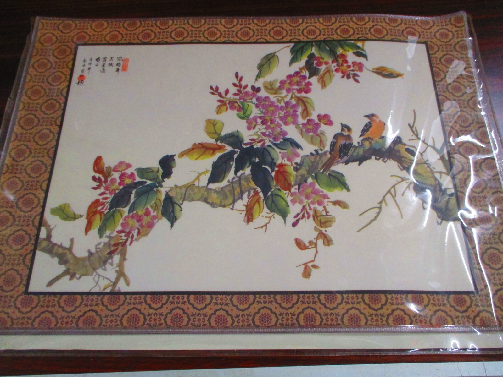 Chinese Traditional Flowers & Birds, 6 Place Mats, Both Sides Shown, NIB