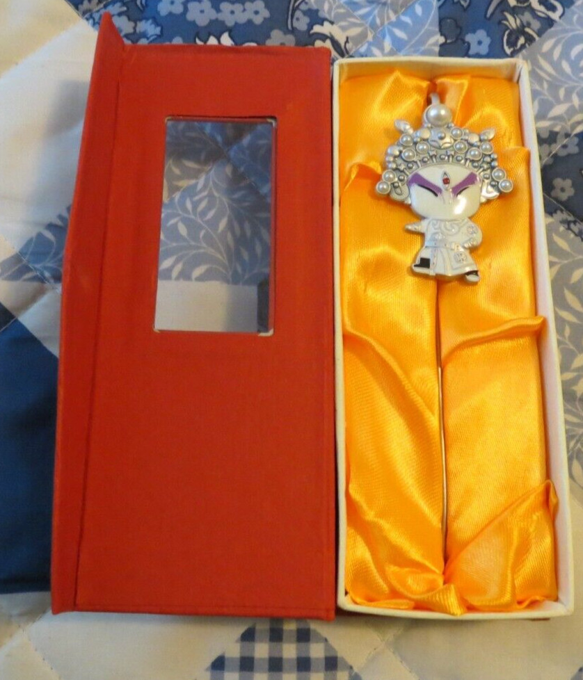 Chinese National Essence Metal Bookmark With Original Box