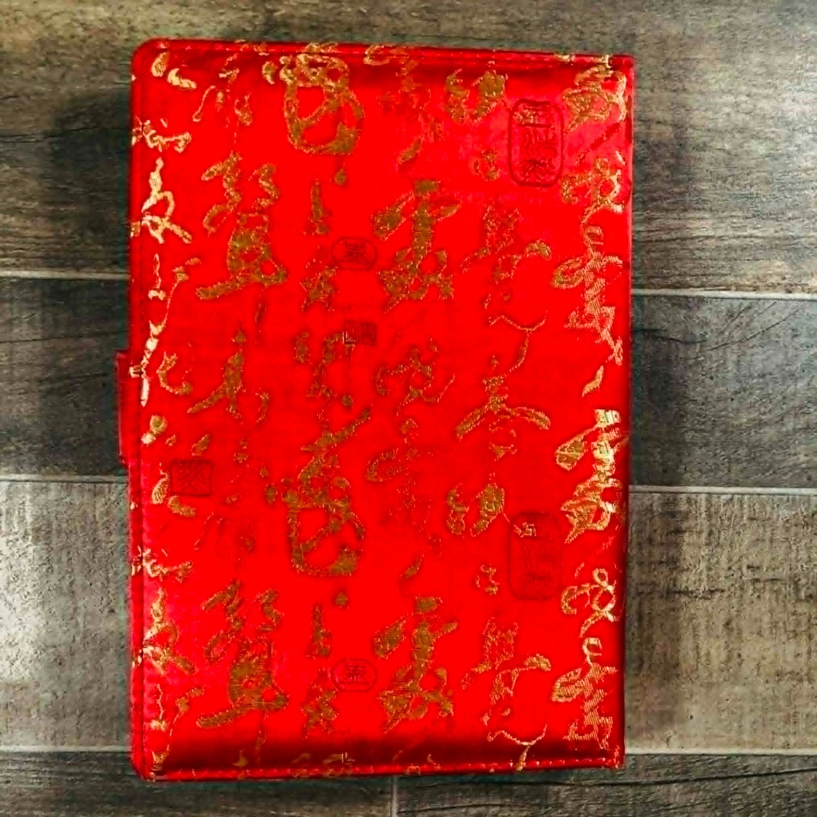Traditional Chinese Silk Brocade Gift Set – Red Gold Notebook Mat Boxed Vtg
