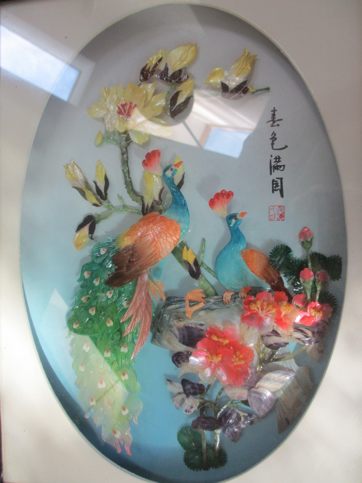 Chinese Carved Shell Art Shadow Box Birds and Flowers 15″ X 11″