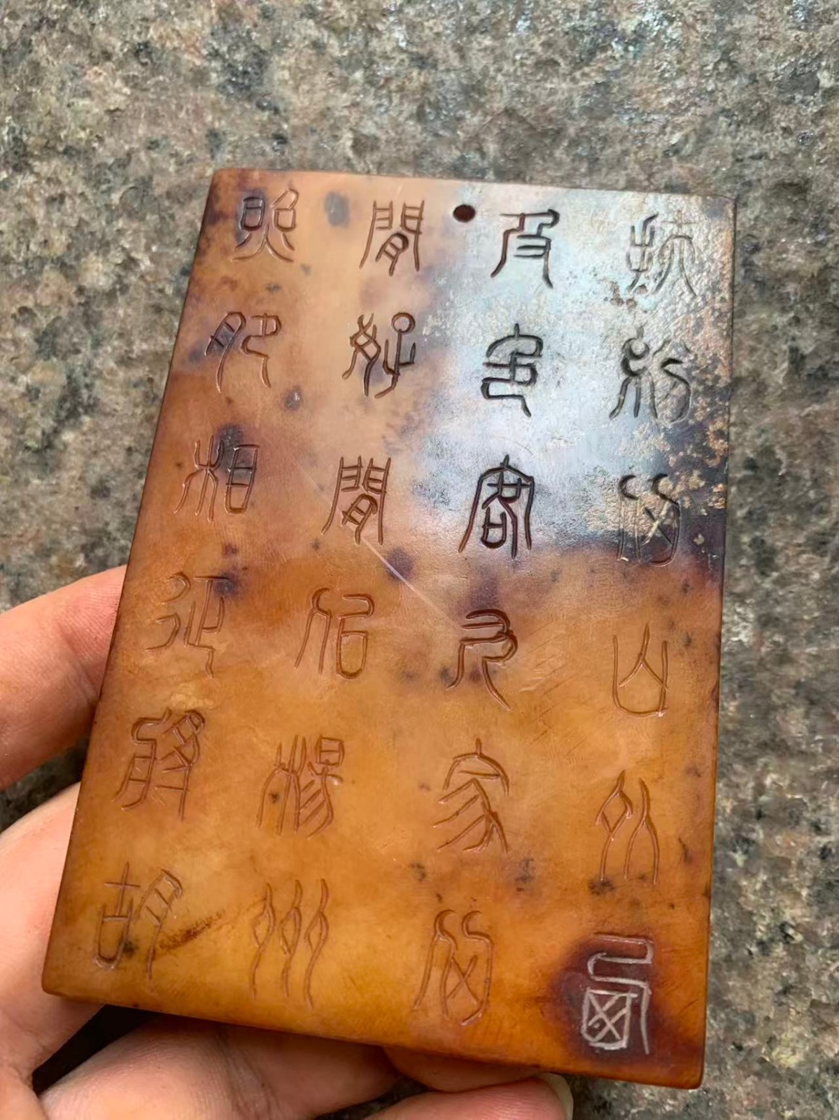 Large Chinese Old Hetian Jade Hand Carved Dragon & Phoenix W/Poem 2Faces Pendant