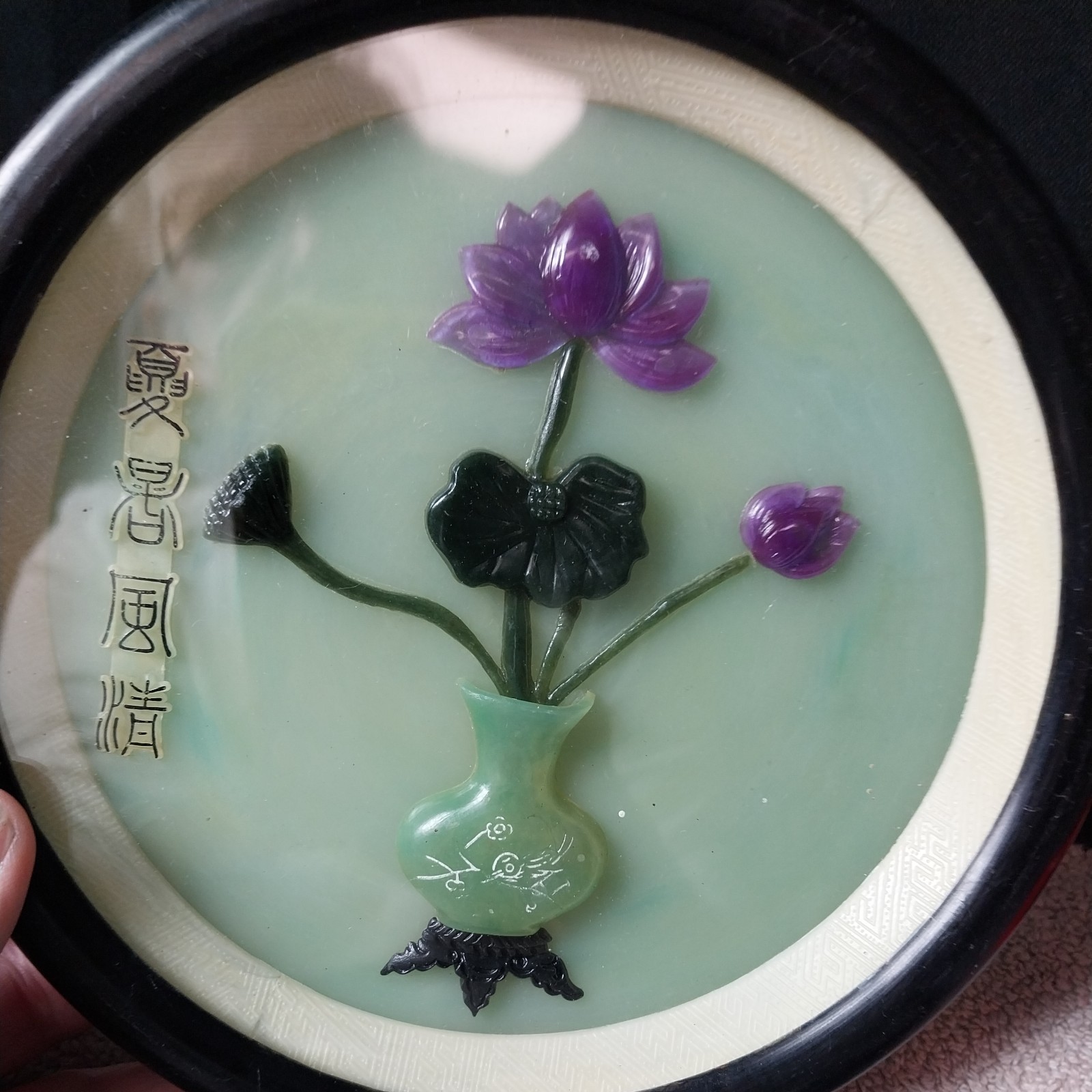 2 Vintage Chinese Carved Jade And Coral Lotus Flower Blossom Framed Wall Art