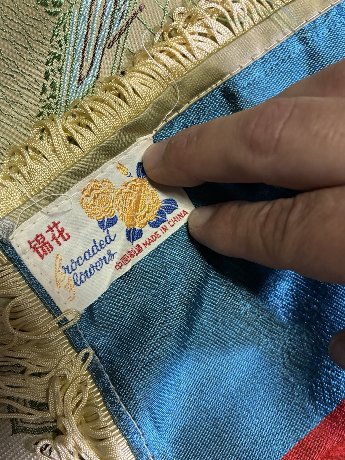 Vintage Chinese Brocaded Flowers Silk Piano Shawl Table Topper 38” Square