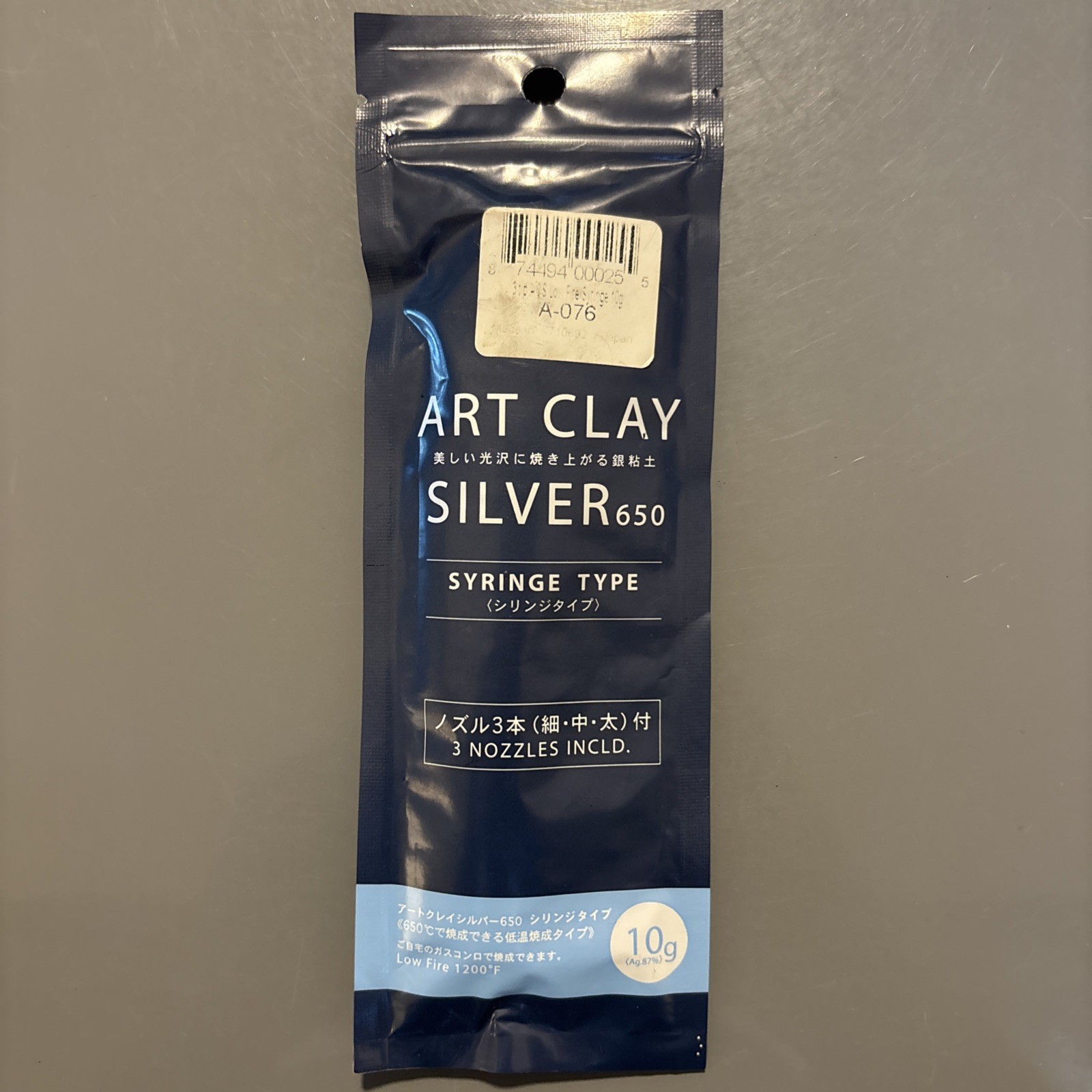 Art Clay Silver 650 Syringe Type w/ 3 Nozzles Included 10g Low Fire 1200°F New