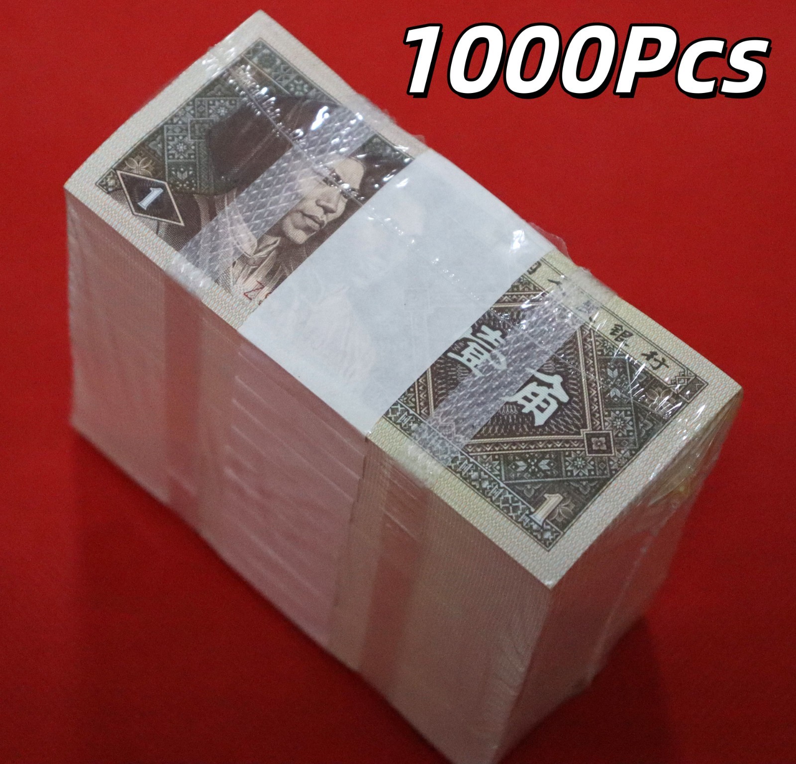 China 1 Jiao x 1000 Pcs, 1980, P-881a, World Paper Money, UNC