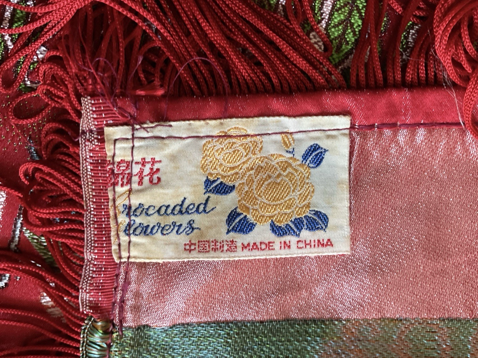 Vintage Brocaded Flowers brand Chinese Red Silk Tapestry Tablecloth 80″x54″