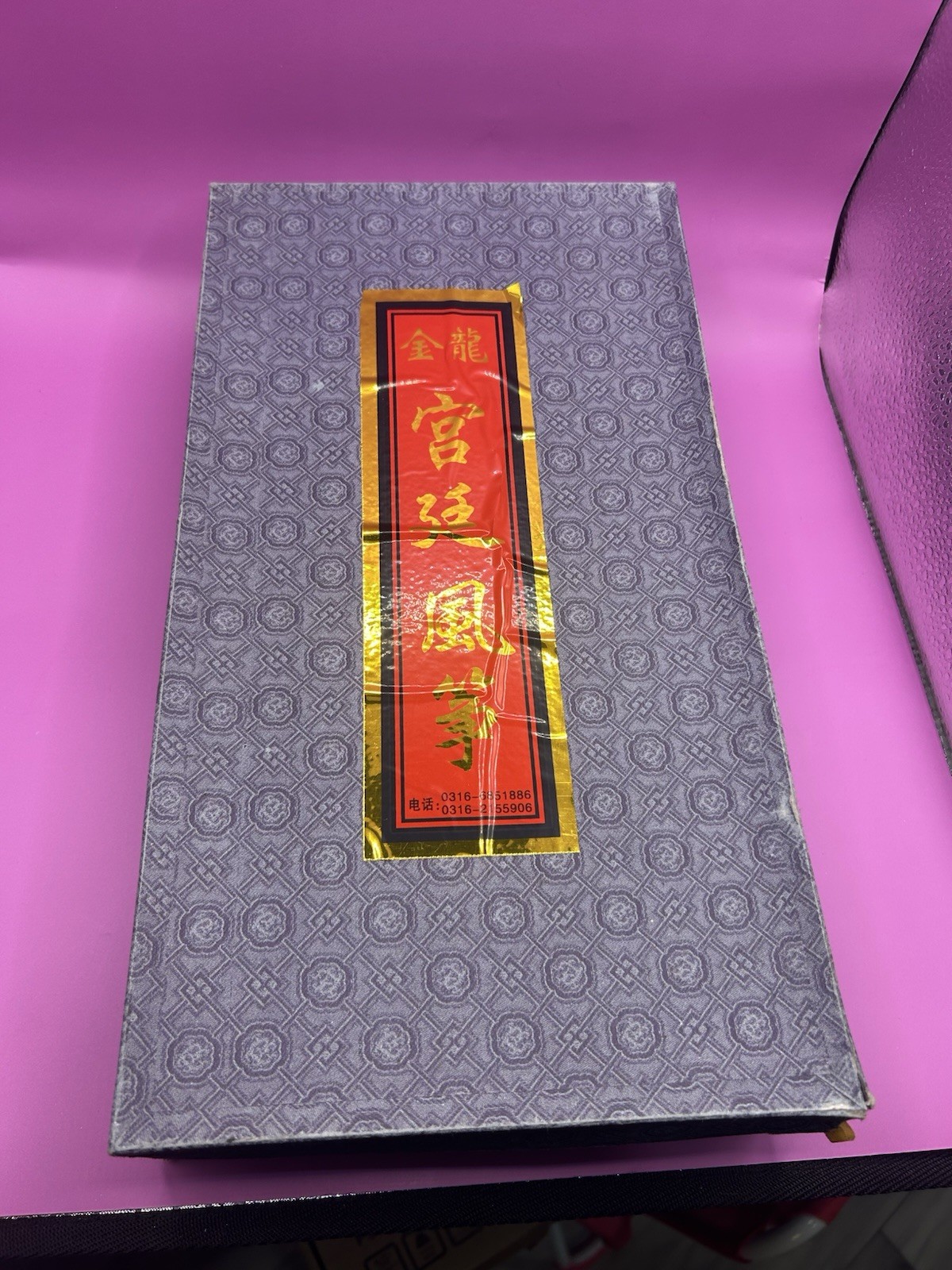 Vintage Chinese Silk & Bamboo Eagle Bird of Prey Kite with Box 36″ wingspan Rare