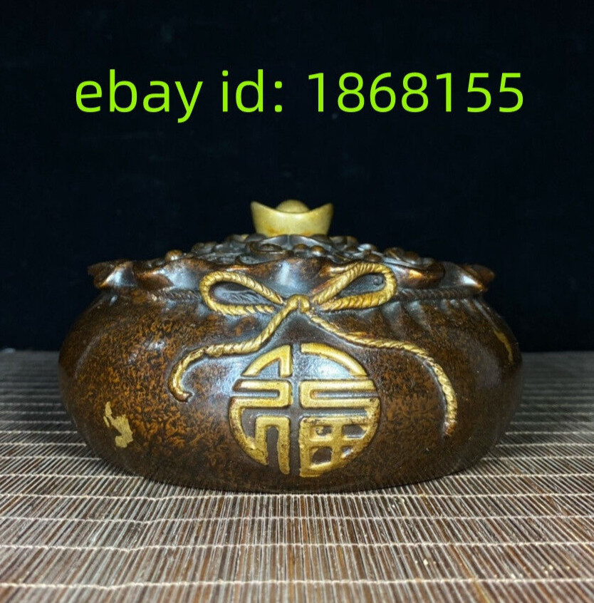 6.2″ palace copper bronze carved gild gold ingot treasure bowl Incense burner