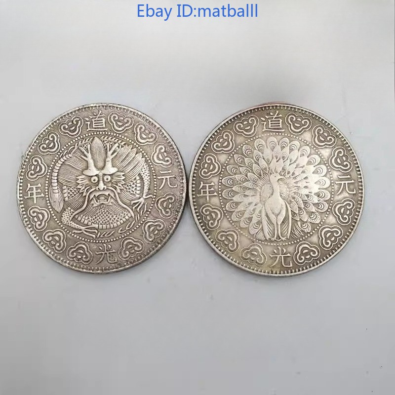 2pcs Retro White Copper Dragon Phoenix Coin Modern Craft