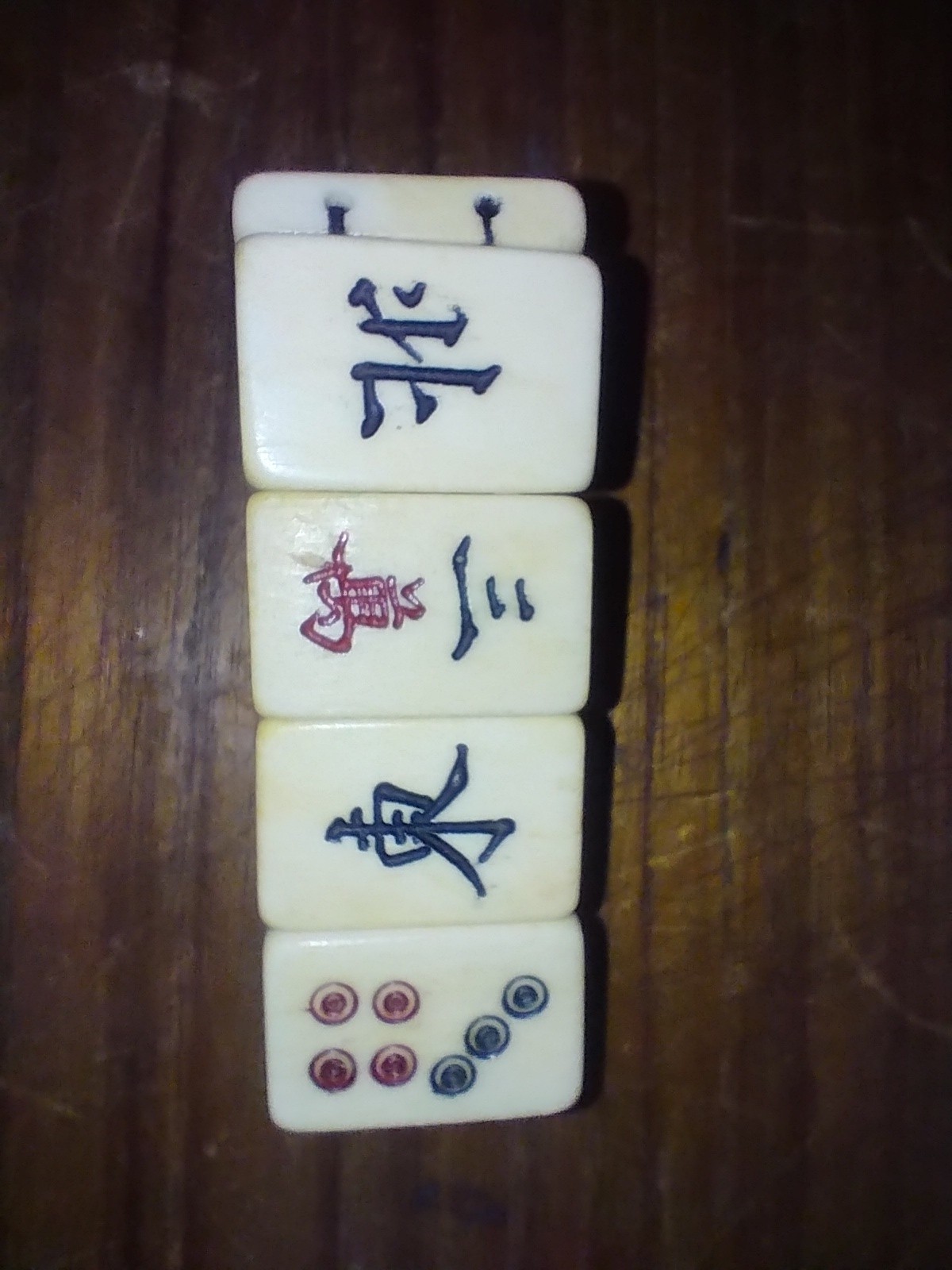 Mahjong Gambling Amulet Bracelet Chinese Vintage 1950’s