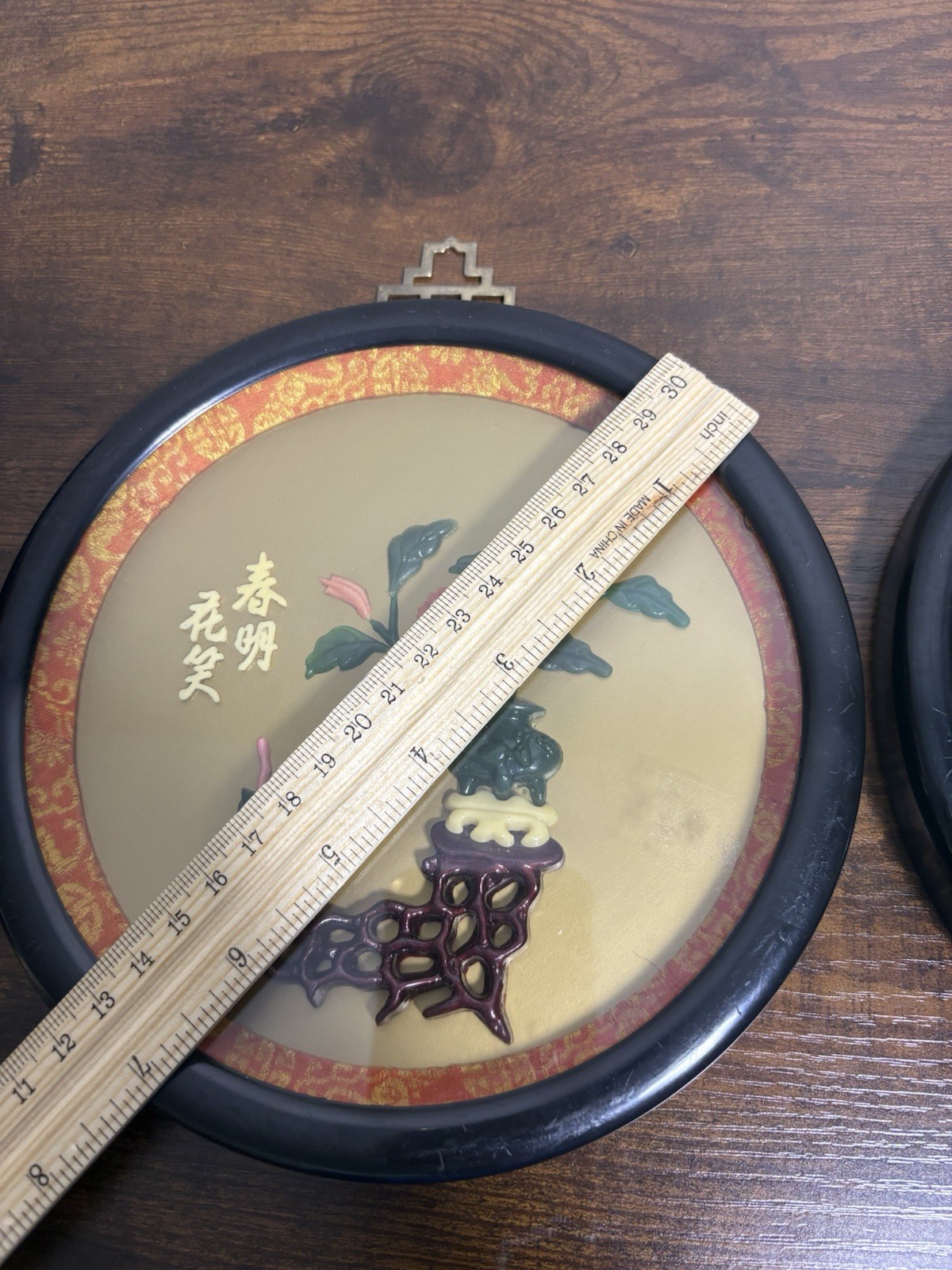 Oriental-Asian Framed 3D Scene Imitation Flowers In Vase Set Of 2