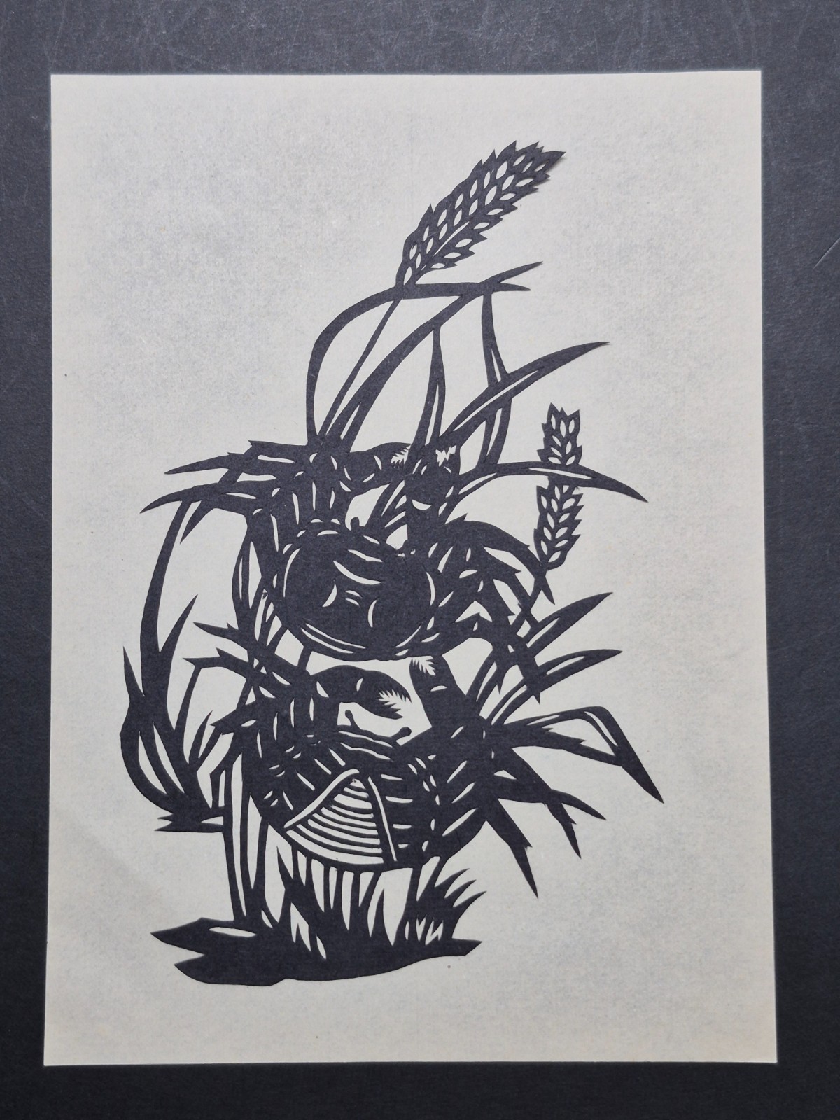 Unused Set of 10 Chinese Folk Art Paper cuts Floral, Fruit basket & fish Design
