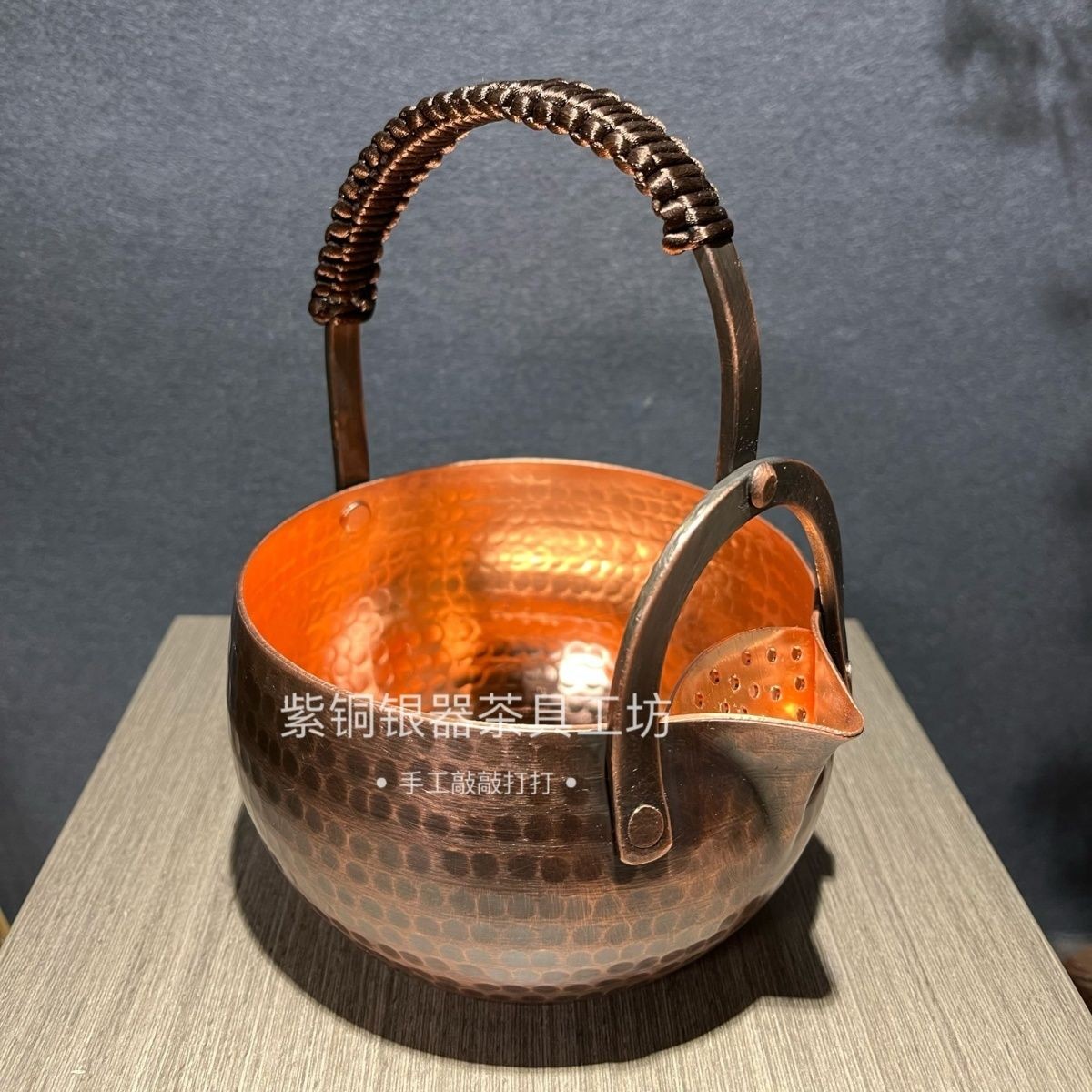Pure Copper 550ml Tea Kettle Vintage Hammered Handle Pot