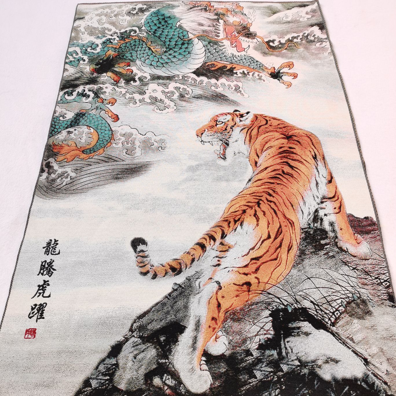 36″ China Cloth Silk Animal Dragon Tiger Mural Wall Hanging Tapestry Meditation6