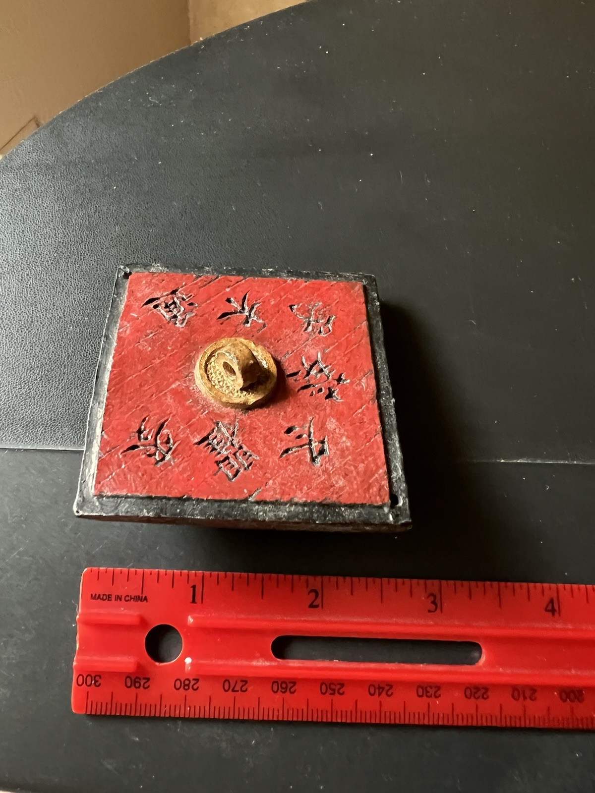 Vintage Asian Square Item Painted Has Symbols