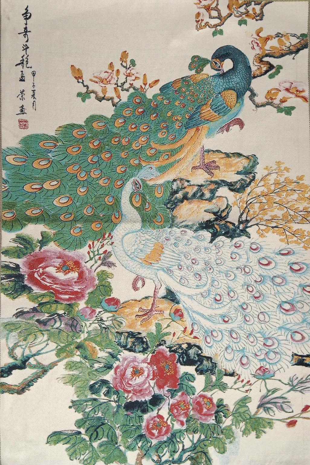 36″ China Cloth Silk Animal Peacock Fengshui Wall Hanging Tapestry Meditation 18