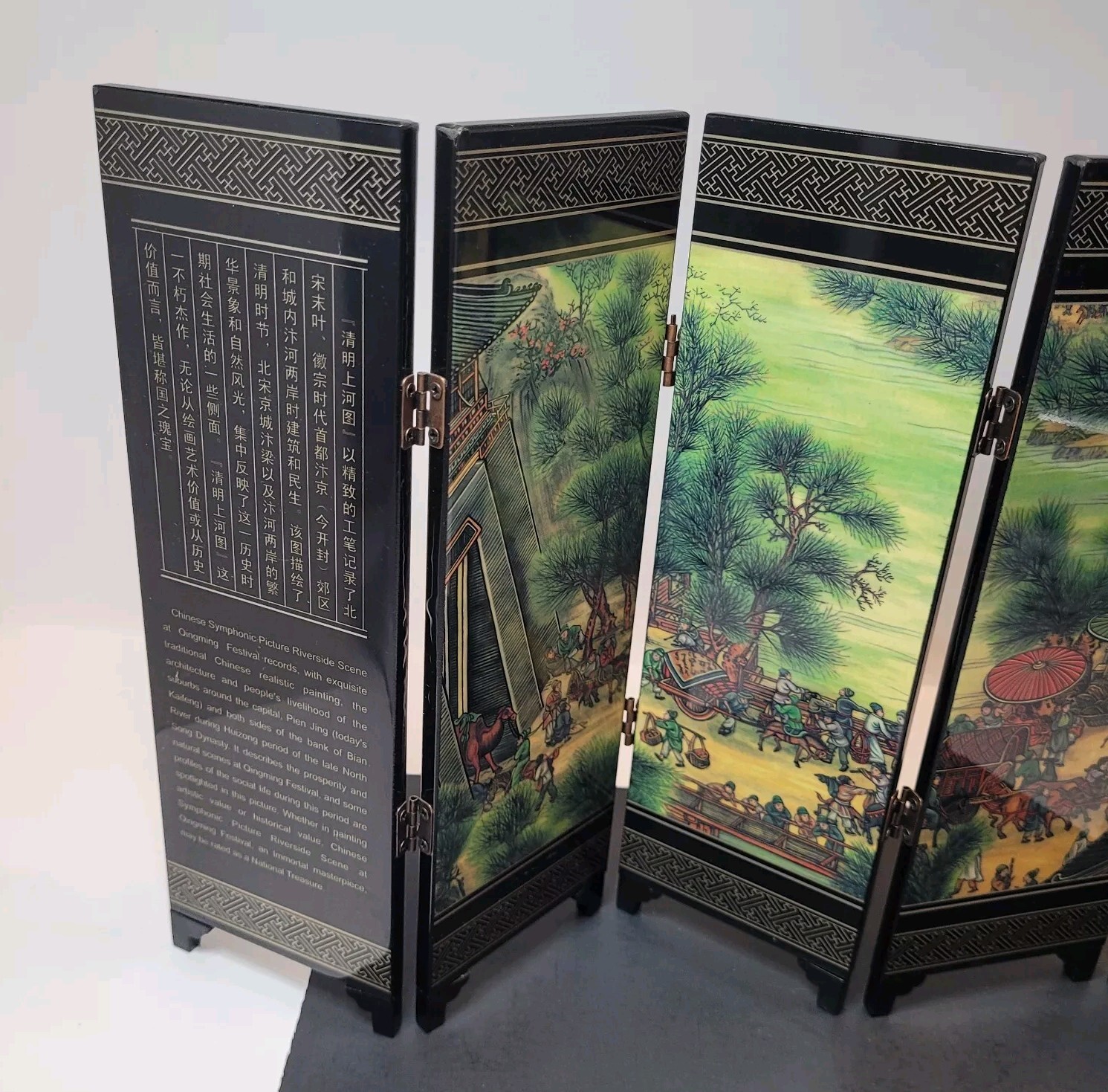 Asian Tabletop Folding Screen 4 Panels 2 Sided Festival Scene Acrylic 9.5×18″