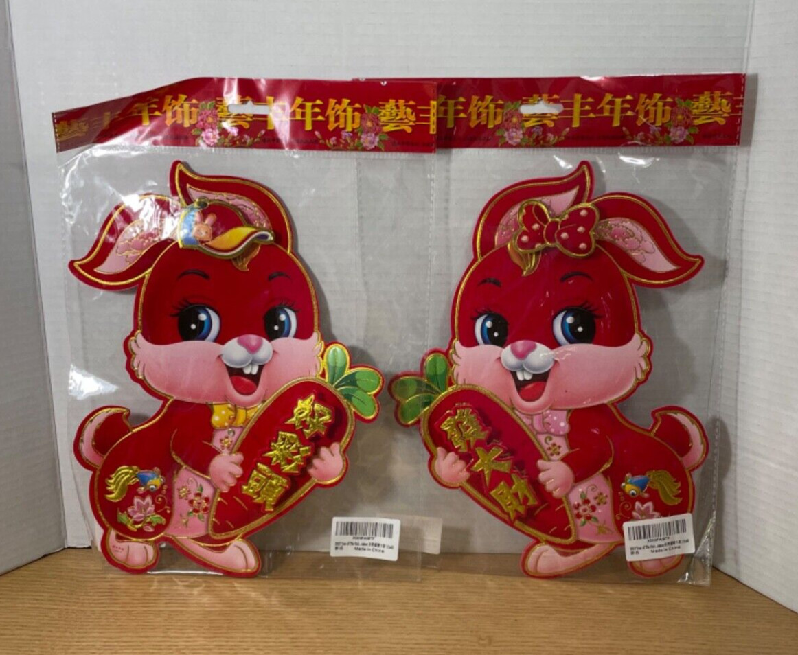 Chinese New Year Decorations Year of the Rabbit Red Cartoon Bunnies Easter Lot 2