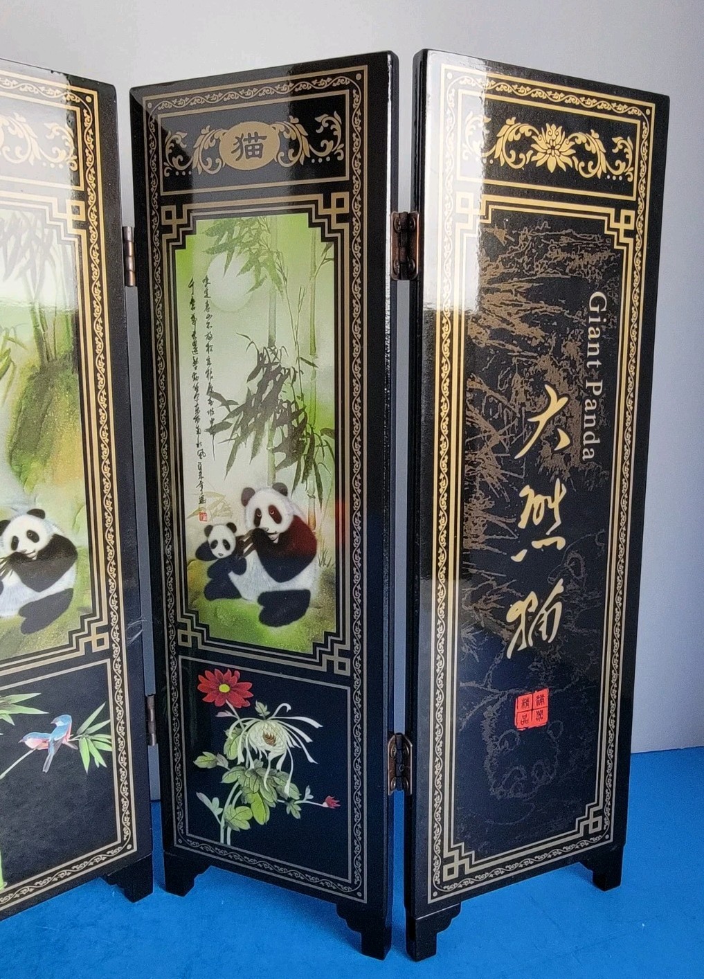 Giant Panda 9.5″ Tall Lacquered 6 Panel Screen & Box