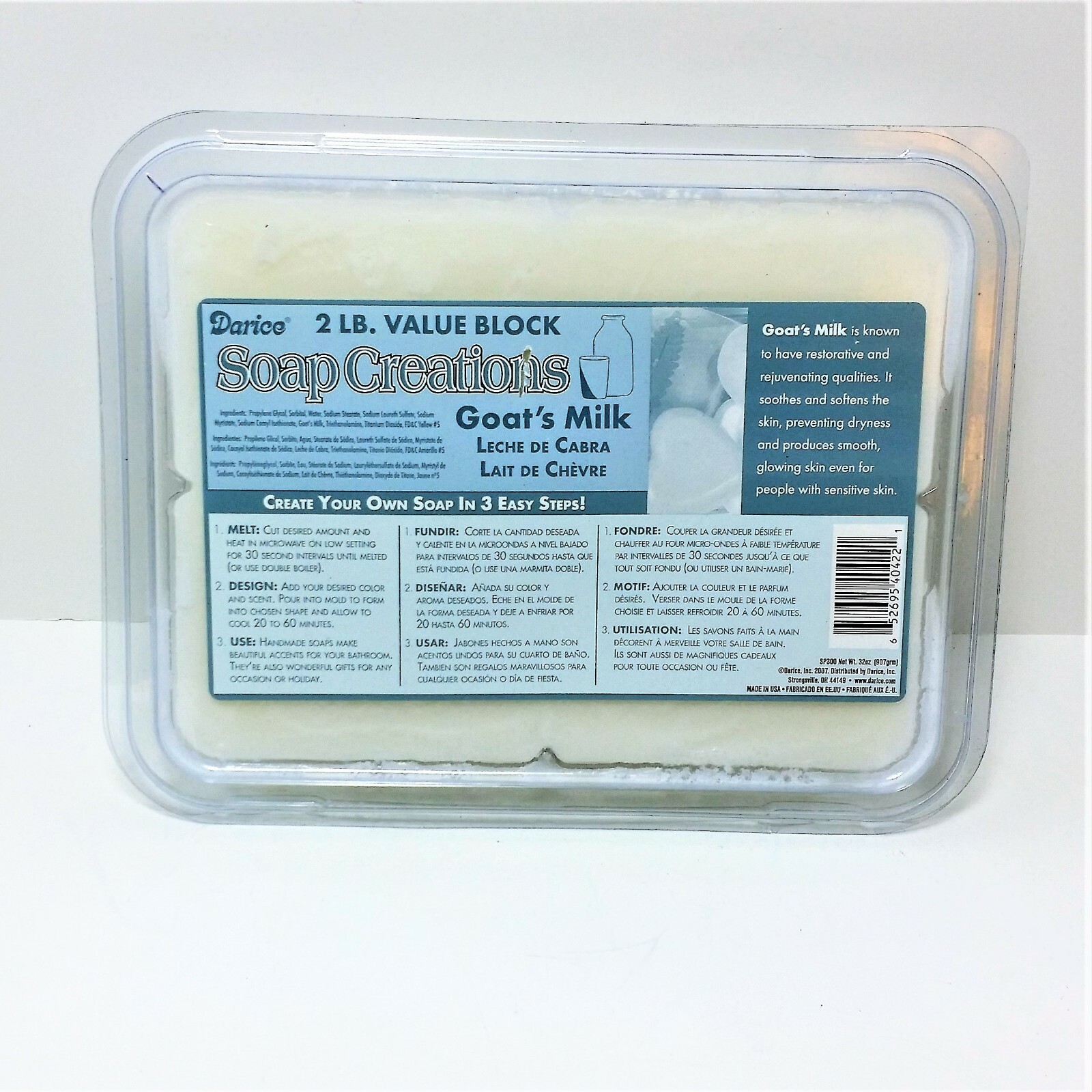 2 Lbs DARICE Goats MILK MELT AND POUR Soap base supplies  (2 POUNDS)