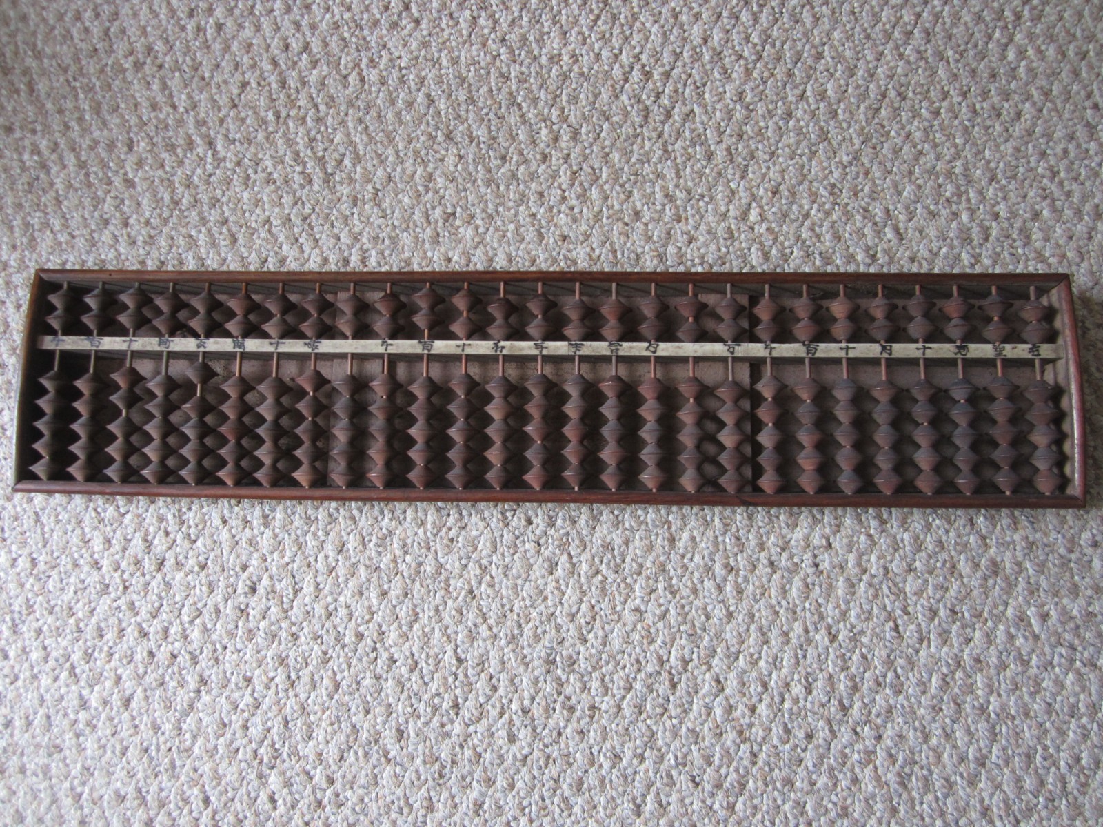 Antique Japanese Choba-Soroban Merchant Abacus 2/5 Bead 27-Row Kanji Edo Meiji