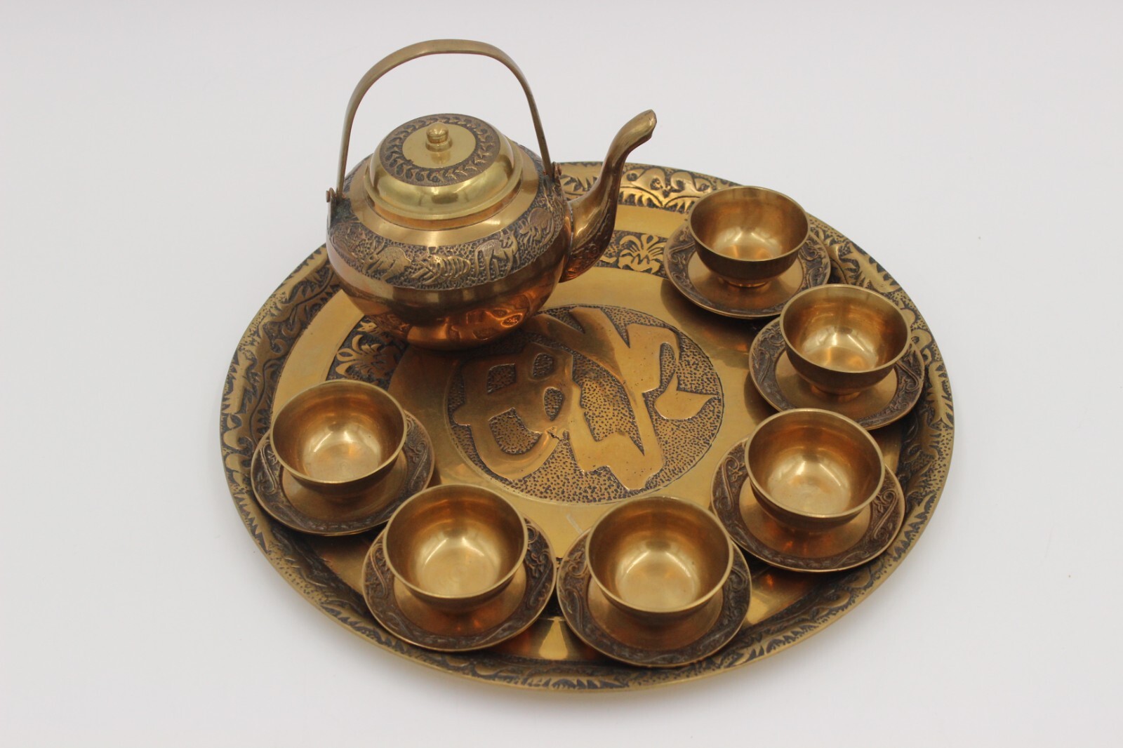 Vintage Handmade Chinese Calendar Brass Zodiac Signs Tea Set Unmarked Unsigned
