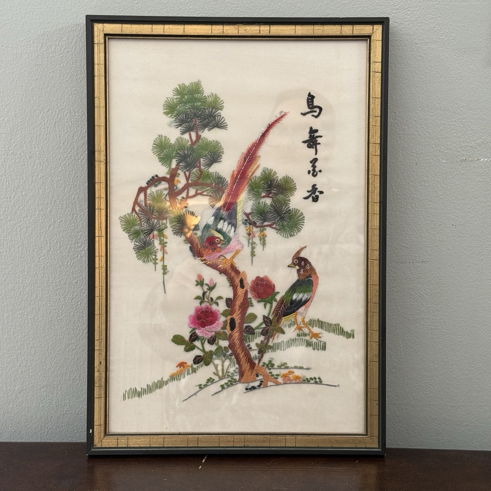 2- Vtg Chinese Silk Embroidery Wall Art 16×11 Gold Frame Bird Peacock Tree Asian