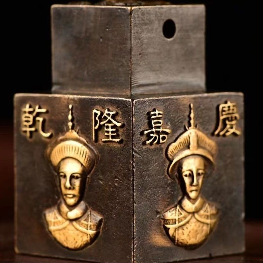 Pure Brass Qing Five Emperors Paperweight Solid Copper Antique Weight Desk Decor