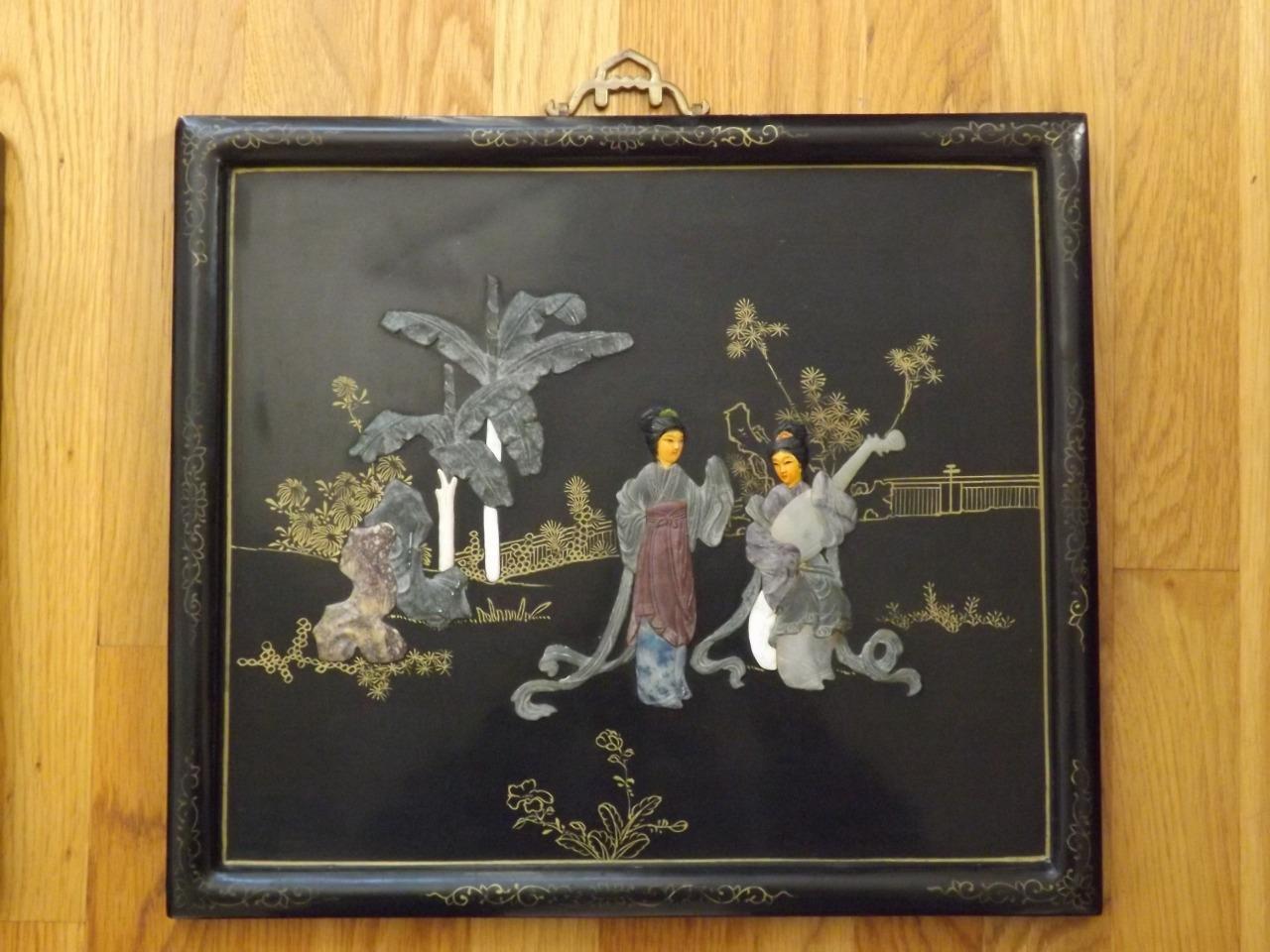 2 Asian Oriental Lacquer Mother of Pearl Wall Art Panels 14″ x 16″