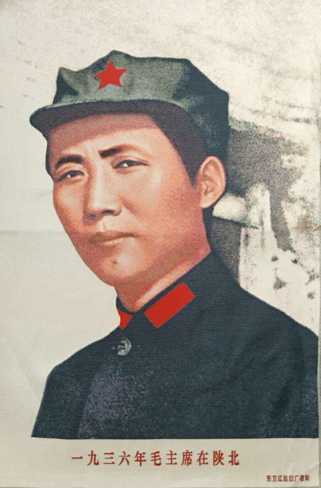 36″ Cloth Silk Chinese Great Leader Chairman Mao Mao Zedong Thangka Mural362