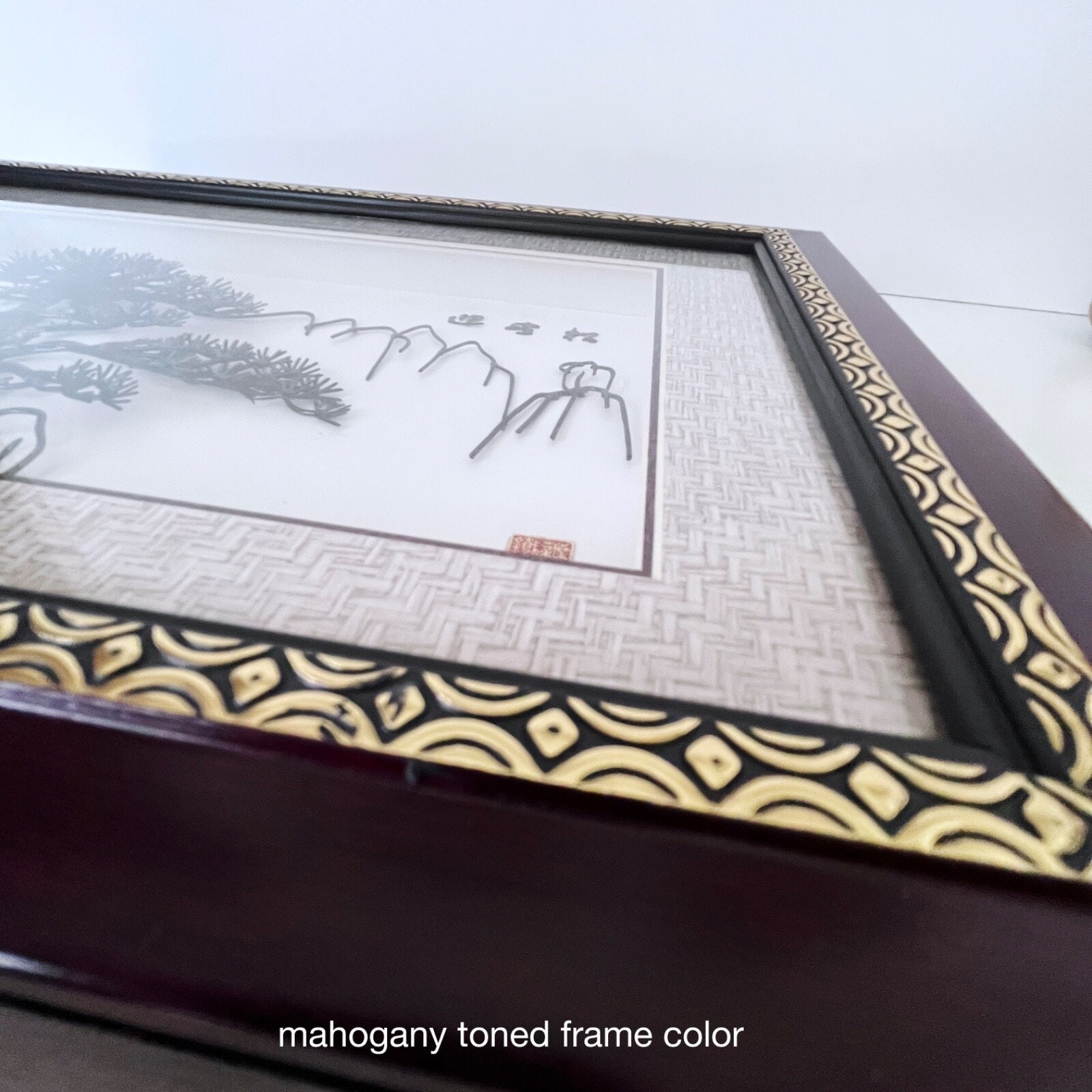 Anhui Wuhu Framed Iron Art, Chinese Folk Art, Trees, Landscape, Stamped