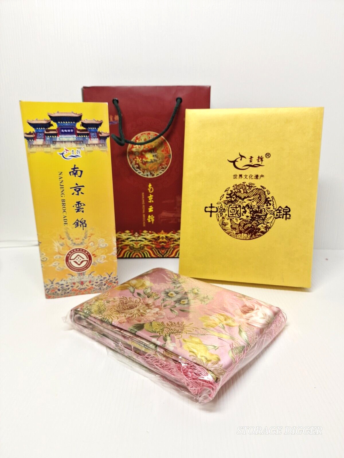 VTG Nanjing Brocade China Silk Pink Floral Scarf Gift Box Set with Certificate
