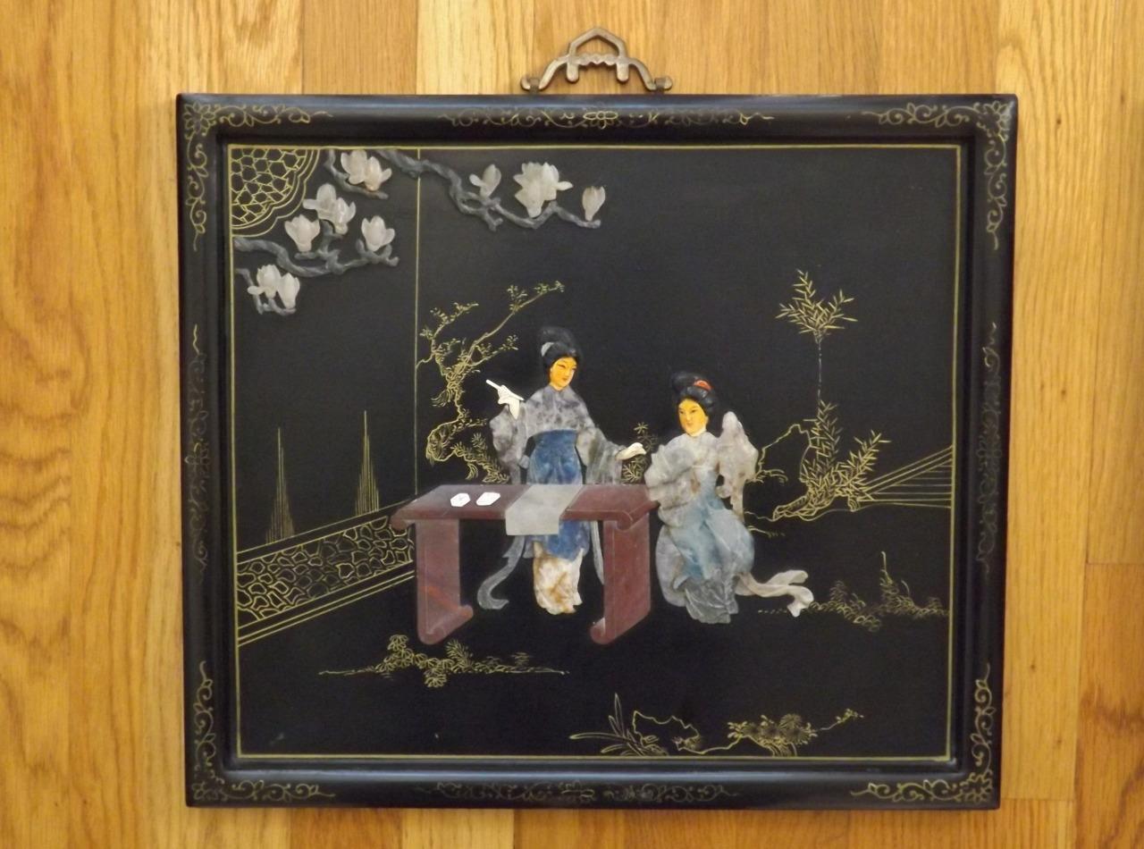 2 Asian Oriental Lacquer Mother of Pearl Wall Art Panels 14″ x 16″