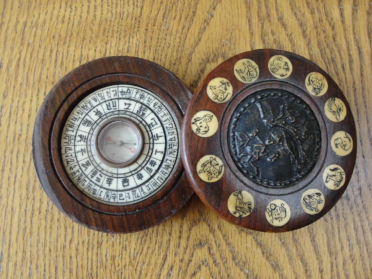Chinese Zodiac Astrological Calendar Compass 2 3/4″