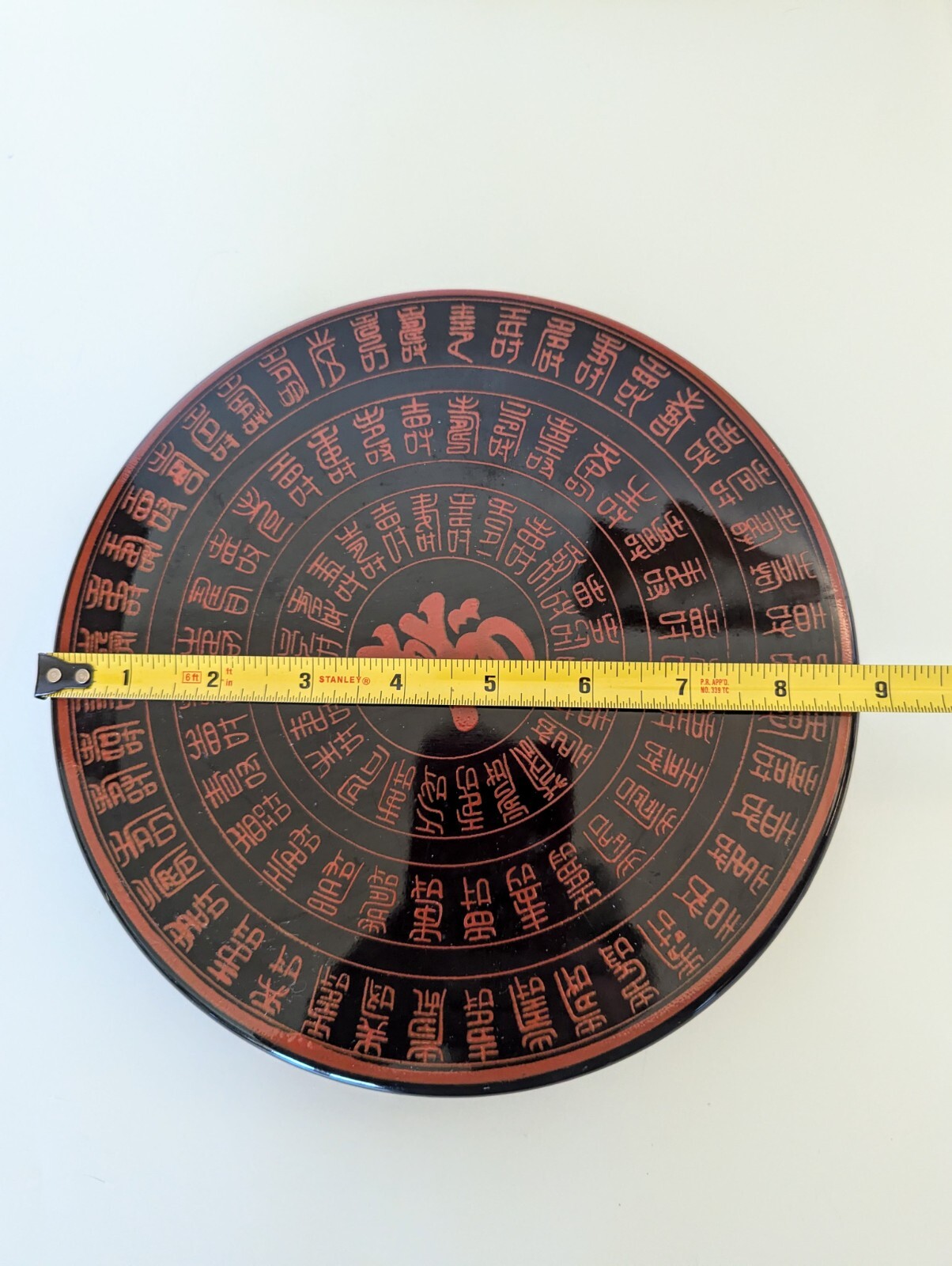 Vintage 9″ Round Chinese Laquerware Red and Black Divided Tray with Cover Fujian